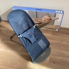 ベビービョルン バウンサー ブリスエアー メッシュ ネイビーブルー