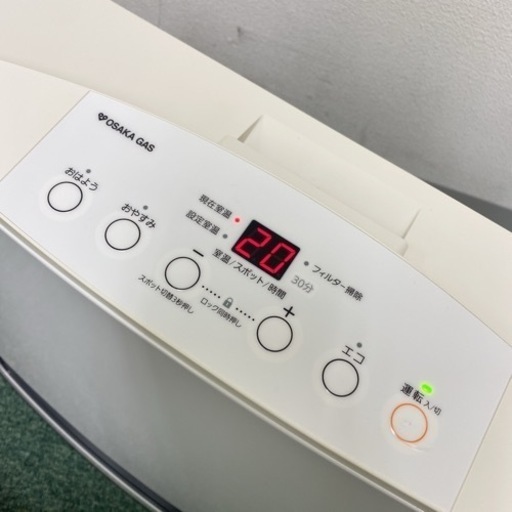 ご来店限定】＊ノーリツ 都市ガスファンヒーター 2017年製＊1202-1