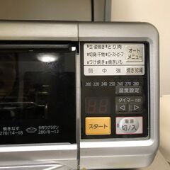 Panasonic マルチグリラー NF-MG1 　現在使用中　特に問題はありませんの画像