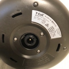 ※お譲りします※ T-fal ケトル　0.8Lの画像