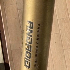 野球バットの画像