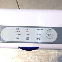 ★4503★総通　トイレ用暖房機＆脱臭器　セラミックヒーター　DF-118C　暖房器具　の画像