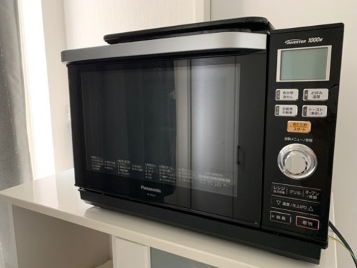 決まりました！　パナソニック オーブンレンジ