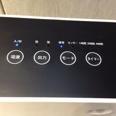★4504★ANZOBEN　セラミックヒーター　PTC-1200IR　電気ファンヒーター　人感センサー　2秒速暖　暖房器具の画像