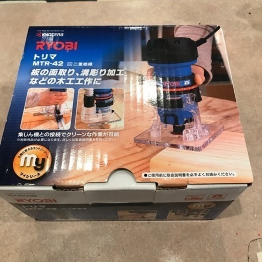 【中古】RYOBI トリマー　MTR-42