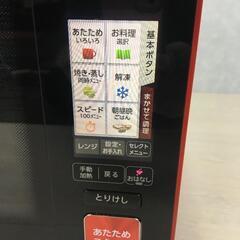 "601 シャープ ヘルシオオーブン AX-XW300-R "の画像