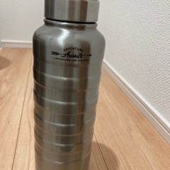 ニトリのシルバー水筒