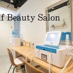 セルフエステ【わたしのハイフ】受付アドバイザーの画像