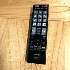 ①即日受渡❣️東芝REGZA46型フルHDテレビ外付けHDD対応15000円の画像
