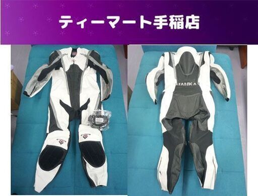 値下げしました！美品 NANKAI ファントムレーシングスーツ NRH-65 Phantom サイズ LL MFJ 南海 レザースーツ バイクスーツ 革 札幌市手稲区