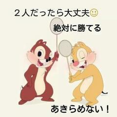 YYのラッキーシーズン夏🌻‼️YYで元気いっぱい2024夏🌻を楽...