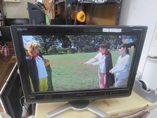 シャープアクオス20型テレビ　手動のみです