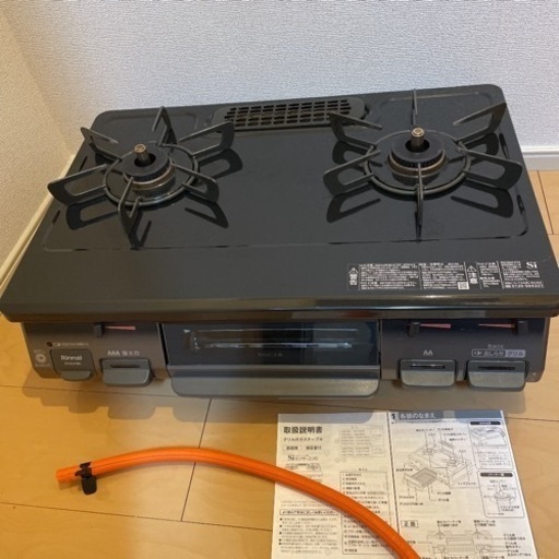 リンナイ ガステーブル RTE597BK ガスコンロ