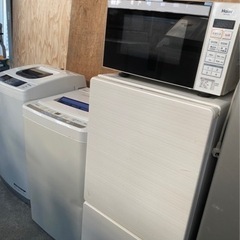 超お得‼️冷蔵庫や洗濯機等お客様のご希望に沿ってセットお作り致します！