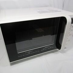 JAKN3380/電子レンジ/フラット庫内/ホワイト/ヘルツフリ...