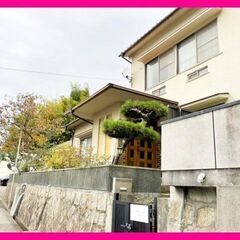 🏡呉市東鹿田町　売戸建住宅　畑、果樹園付