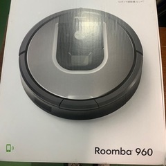 #5923 IROBOT ルンバ 960