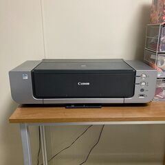 取引成立　インクジェットプリンター　canon キャノン　ピクサス　Pro9000の画像