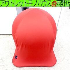 ジェリーフィッシュチェアー JELLYFISH CHAIR RE...