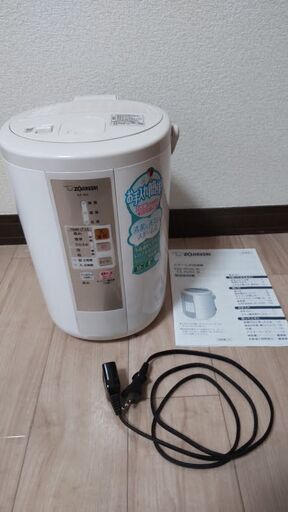 象印マホービン　スチーム式加湿器　EE-RH50　2013年製