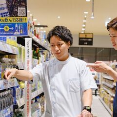 サツドラせたな店★アルバイト・パート募集★販売スタッフの画像
