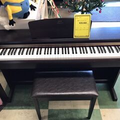 電子ピアノ YAMAHA YDP-161 2010年製