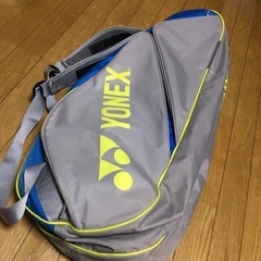 ラケバ　グレー　ブルー　イエロー