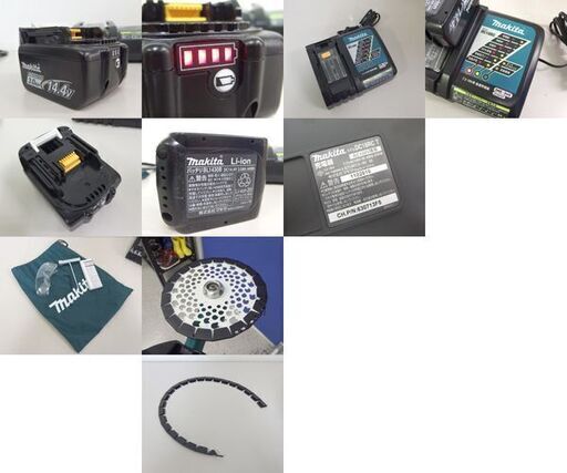 makita 14.4V 充電式草刈機 バッテリ1個+充電器セット MUR144UDRF マキタ ☆ 札幌市 北区 屯田