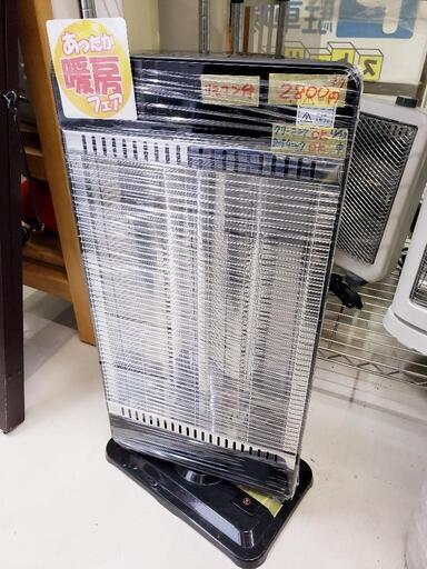 首振り機能、リモコン付き　カーボンヒーター　管理番号：80212