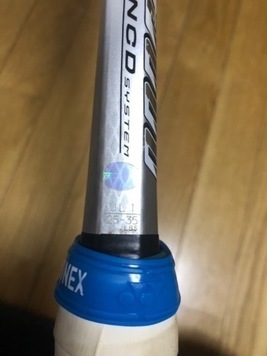 ヨネックス　ラケット　ソフトテニス