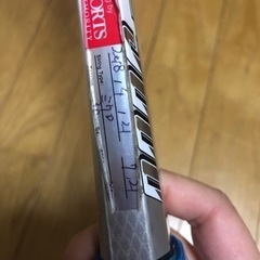 ヨネックス　ラケット　ソフトテニスの画像