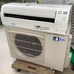 【基本工事費込み！】MITSUBISHI/三菱 ルームエアコン ...