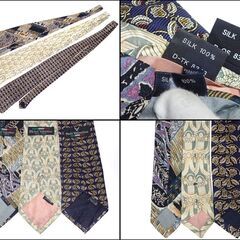 CB612 いろんなバレンチノ ネクタイ 9本 Michel Muti HUGOなどの画像