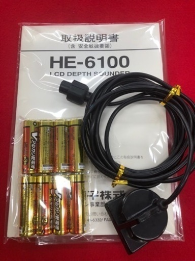K020★釣り具★ホンデックス製★2005年製・200㎐カラー魚探