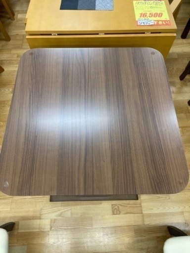 ダイニング3点セット★ サイズ:横700mm×高700mm×奥行700mm★近隣配送可能！