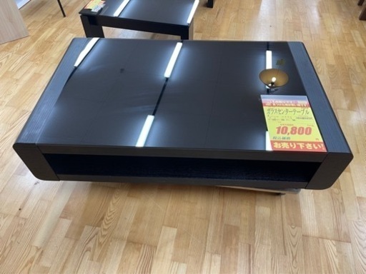 ガラスセンターテーブル★ サイズ:横1200mm×高330mm×奥行700mm★近隣配送•設置可能