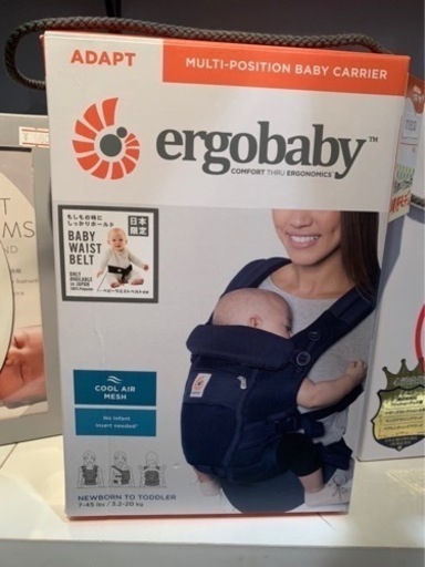 ■店頭引取限定■美品☆エルゴ　アダプト　クールエアーメッシュ(定価27500円)