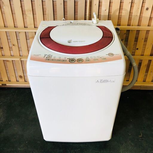 【SHARP】 シャープ 全自動電気洗濯機 ES-KS70K-P 2010年製