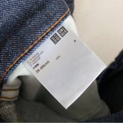 UNIQLO ユニクロ ワイドフィットカーブジーンズの画像