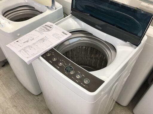 洗濯機の分解クリーニング行っています！配送設置込み！ハイアール5.5K洗濯機　2018年製　分解クリーニング済み！