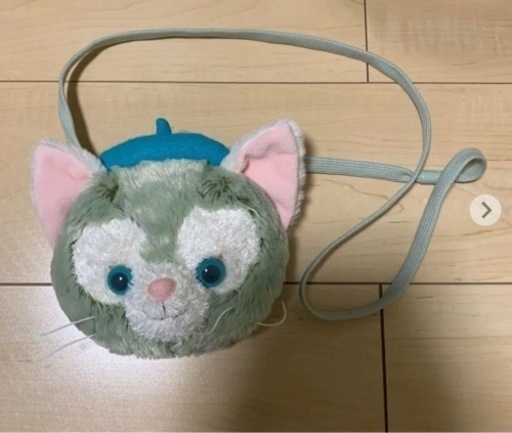 ジェラトーニ　コインケース