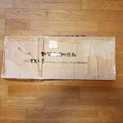 【受付終了】YAMAHA ヤマハ　卓上木琴 TX-5　シロフォンの画像