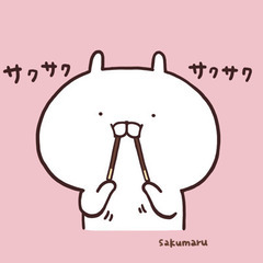 福岡でのお友達募集！
