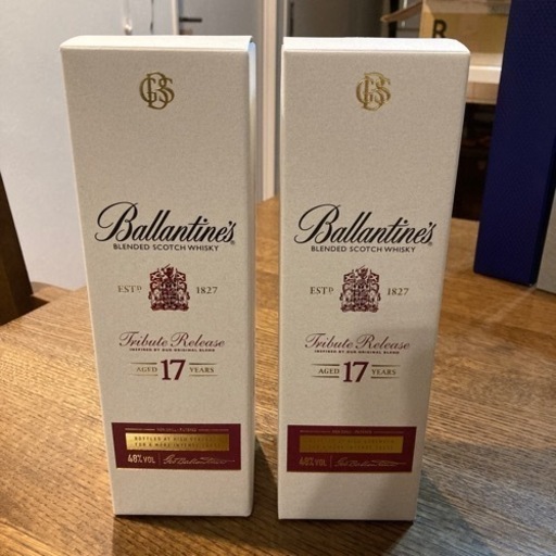 バランタイン 17年 トリビュートリリース