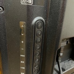 【ジャンク】LG 32LN5708-JA 32型液晶テレビの画像