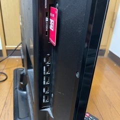 【ジャンク】LG 32LN5708-JA 32型液晶テレビの画像