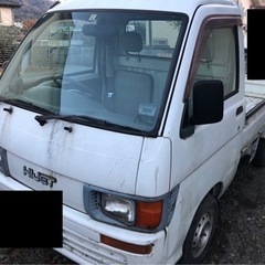 値段交渉可能　ダイハツ　ハイゼット　
