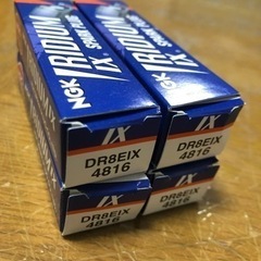 イリジウムプラグDR8EIX  ４本　新品