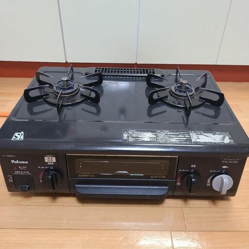 交渉中パロマ　LPガスコンロ