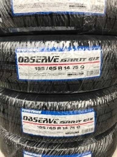 ④155/65R14トーヨータイヤ　スタッドレスタイヤGIZ21年製　新品4本、作業代、消費税、廃タイヤ代全て込み22000円！